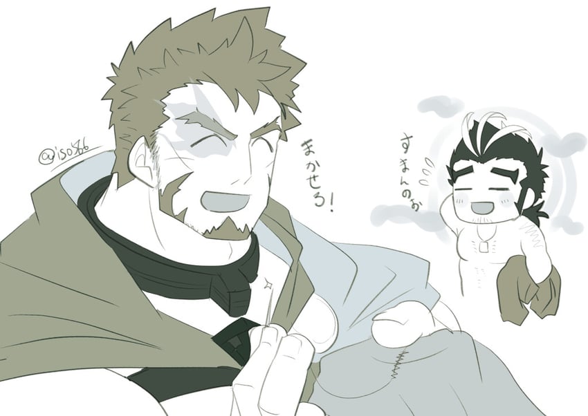 heracles and yamasachihiko (tokyo afterschool summoners) drawn by mummy_(is0566)