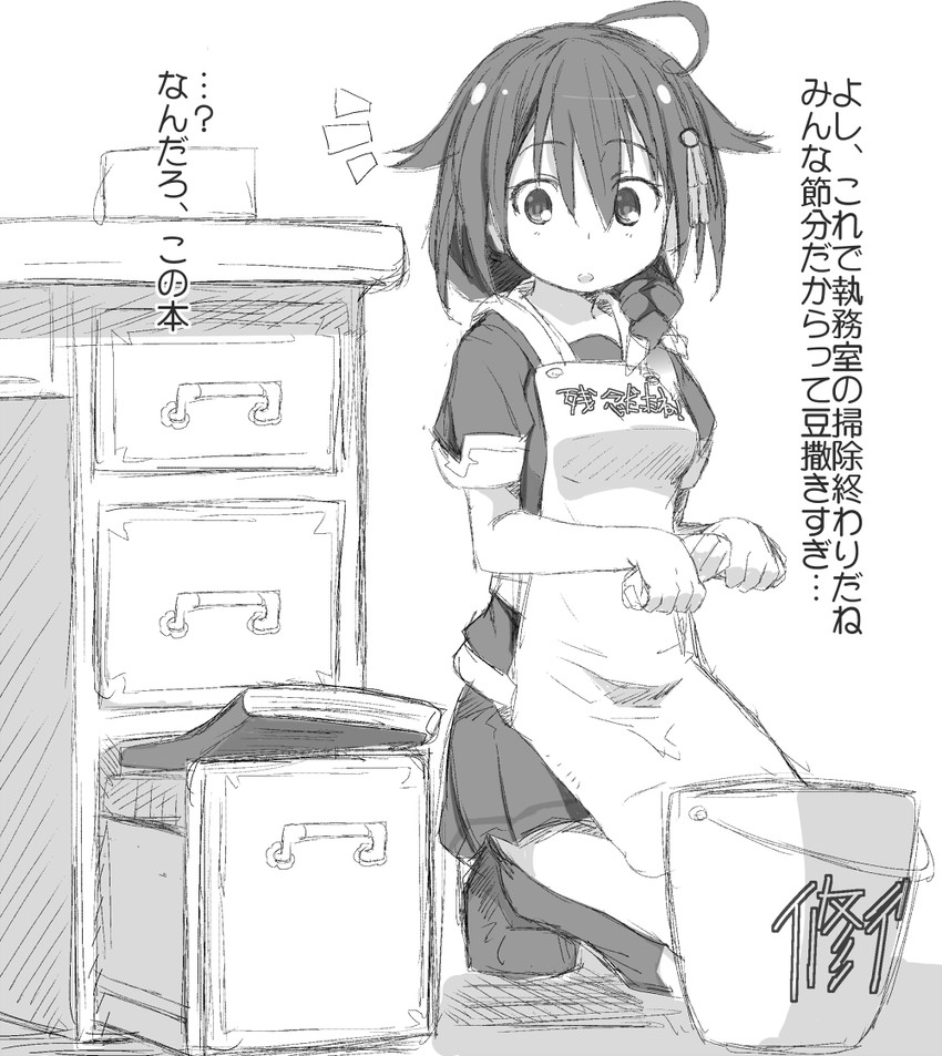 shigure and shigure kai ni (kantai collection) drawn by naz_(garyuuya)