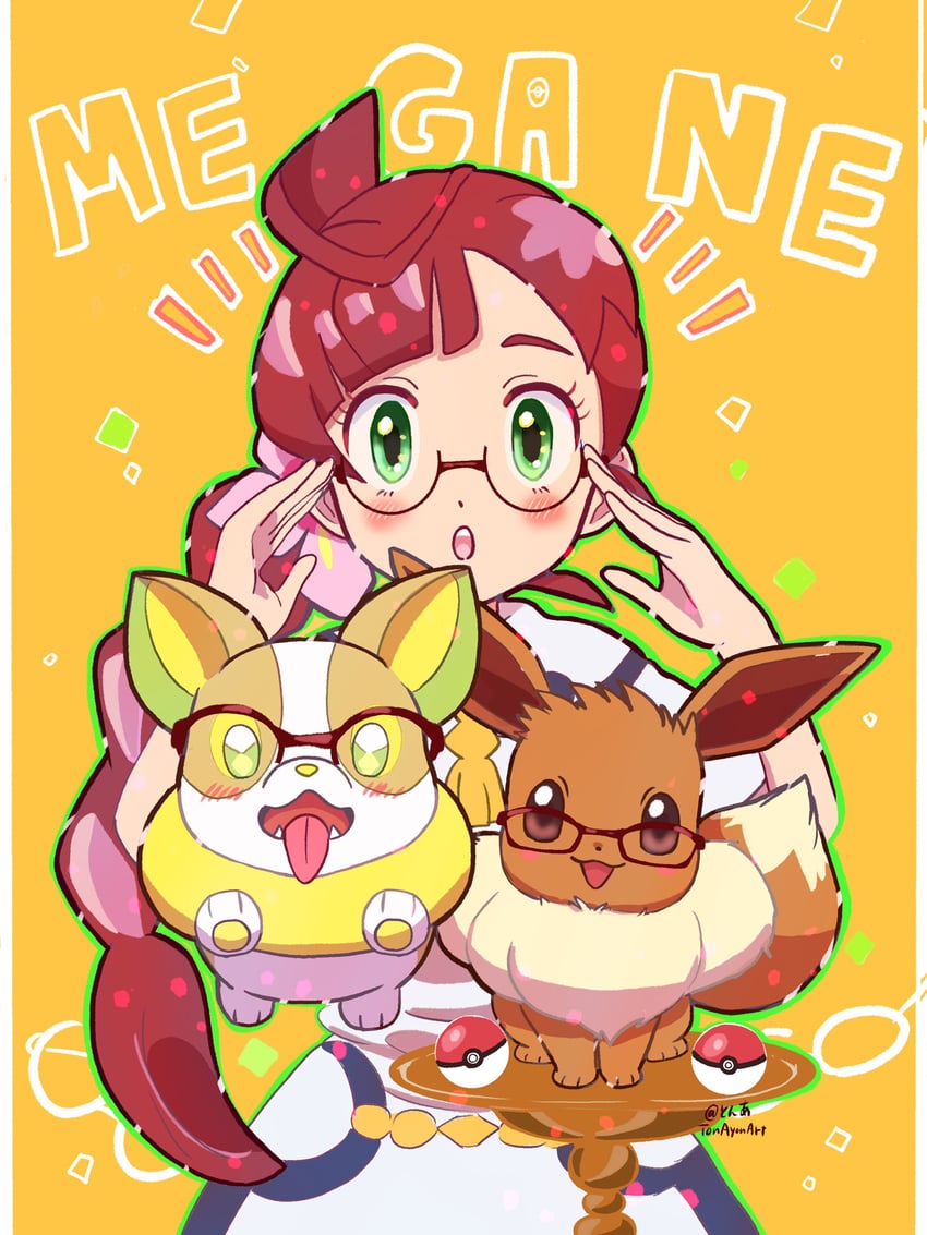 eevee and chloe (pokemon and 1 more) drawn by sheyona