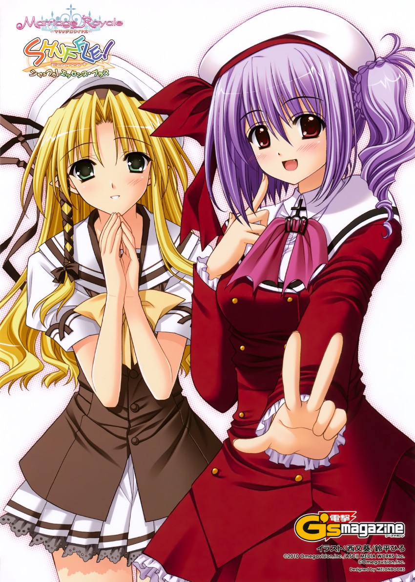 kareha and hamayu ebino (shuffle! and 2 more) drawn by nishimata_aoi and suzuhira_hiro