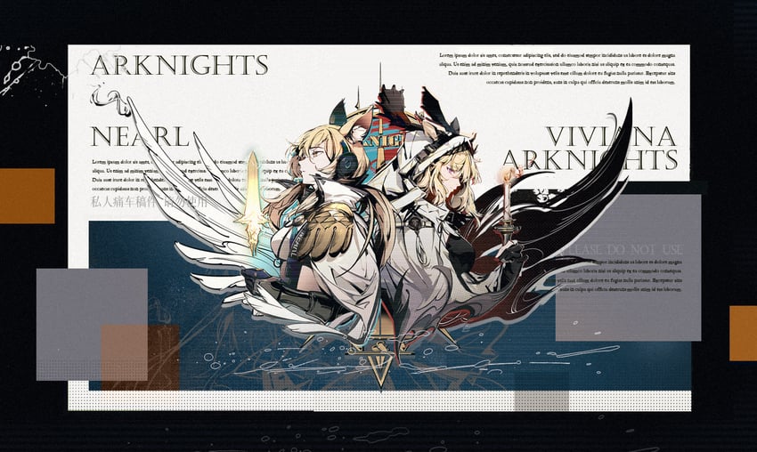 nearl, viviana, and nearl the radiant knight (arknights) drawn by jacknavy