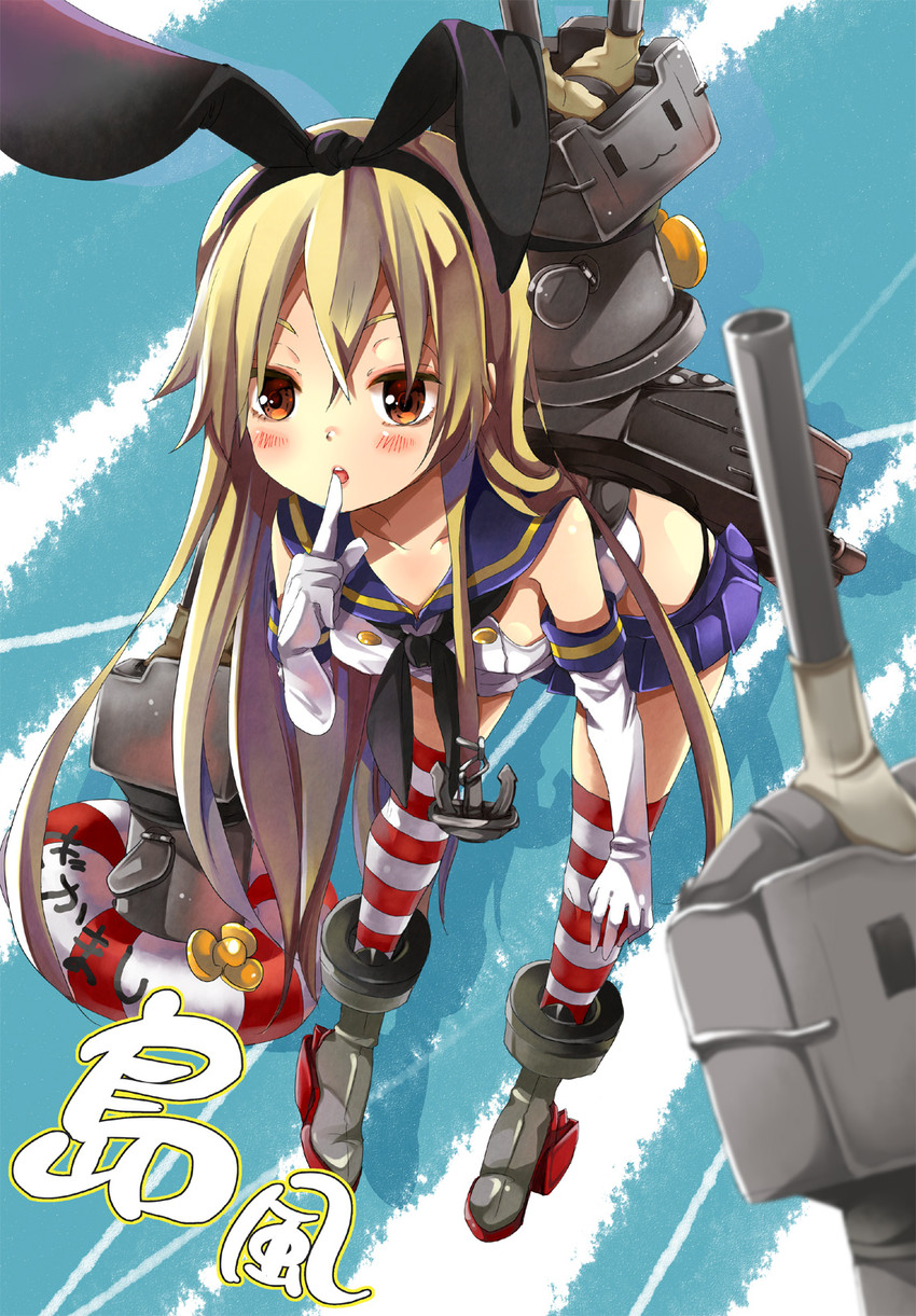 shimakaze and rensouhou-chan (kantai collection) drawn by gouda_nagi