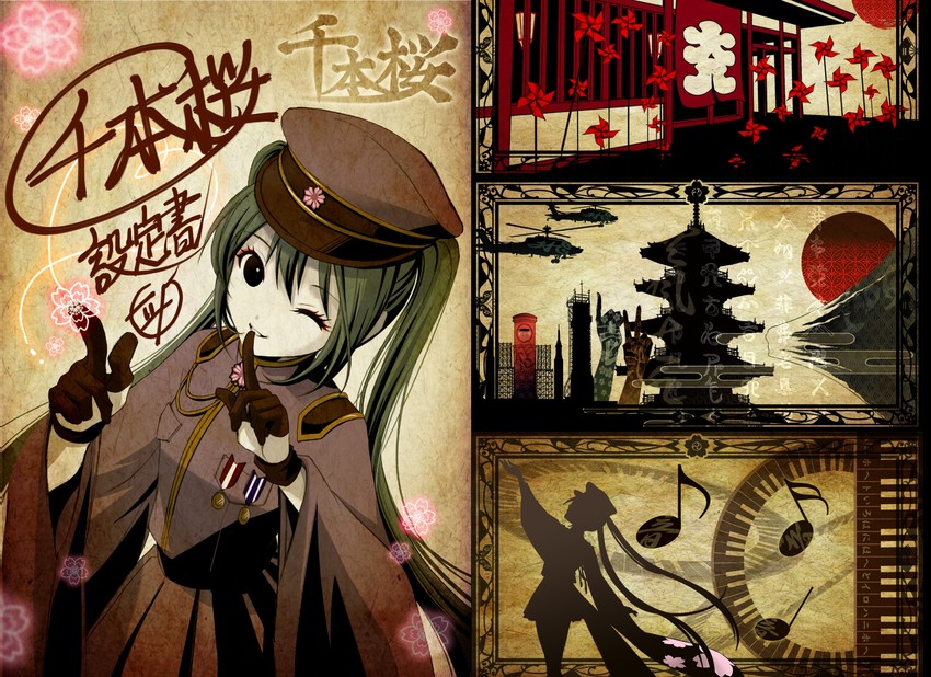hatsune miku (vocaloid and 1 more) drawn by itto_maru