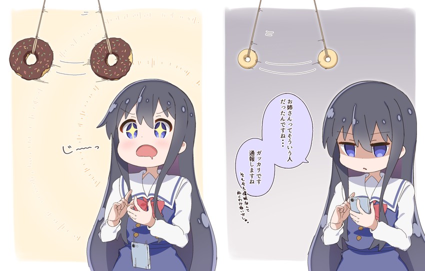 shirosaki hana (watashi ni tenshi ga maiorita!) drawn by sann_mati