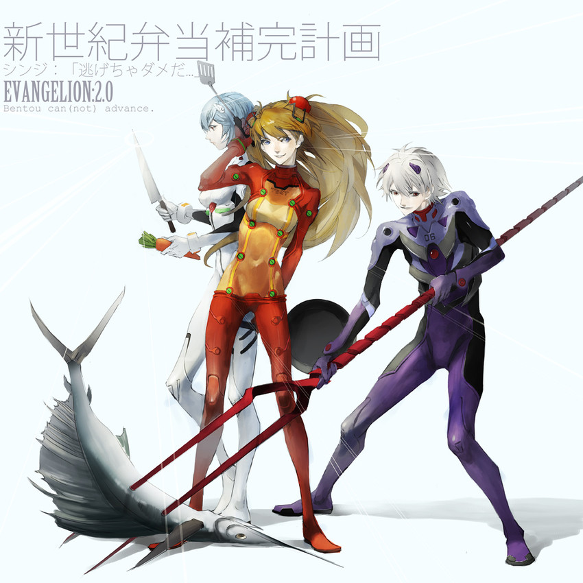 souryuu asuka langley, ayanami rei, and nagisa kaworu (neon genesis evangelion and 2 more) drawn by mos