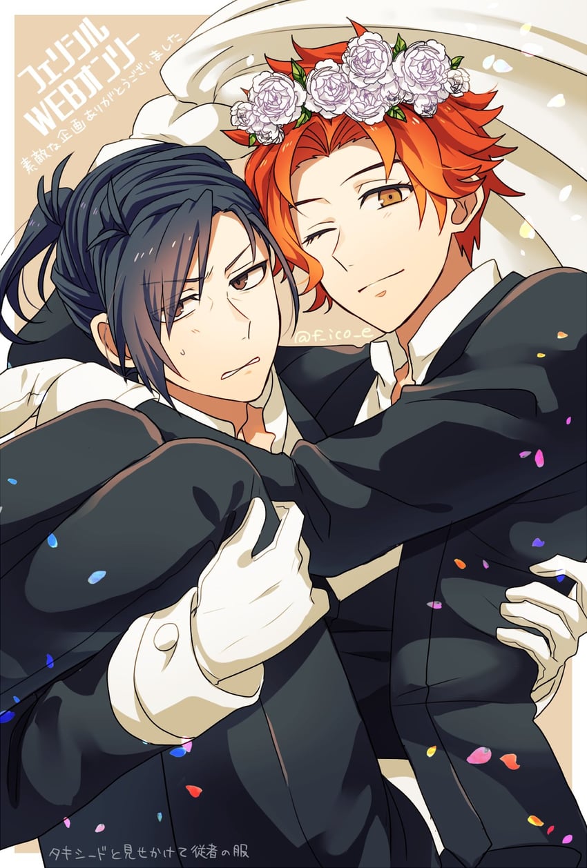 sylvain jose gautier and felix hugo fraldarius (fire emblem and 1 more) drawn by f_ico_e