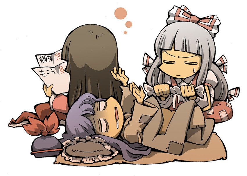 fujiwara no mokou, kamishirasawa keine, and houraisan kaguya (touhou) drawn by hounori