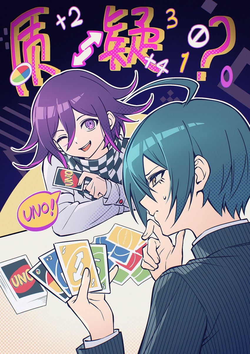 oma kokichi and saihara shuichi (danganronpa and 1 more) drawn by ewa_(seraphhuiyu)