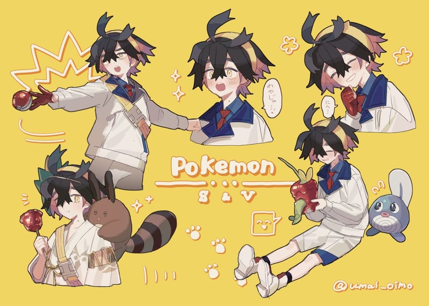 kieran, sentret, poliwag, and dipplin (pokemon and 1 more) drawn by umai_oimo