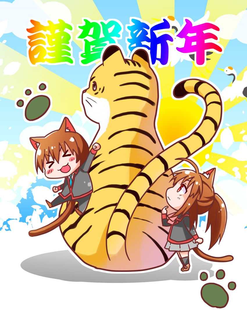 natsume rin and natsume kyousuke (little busters!) drawn by rakka