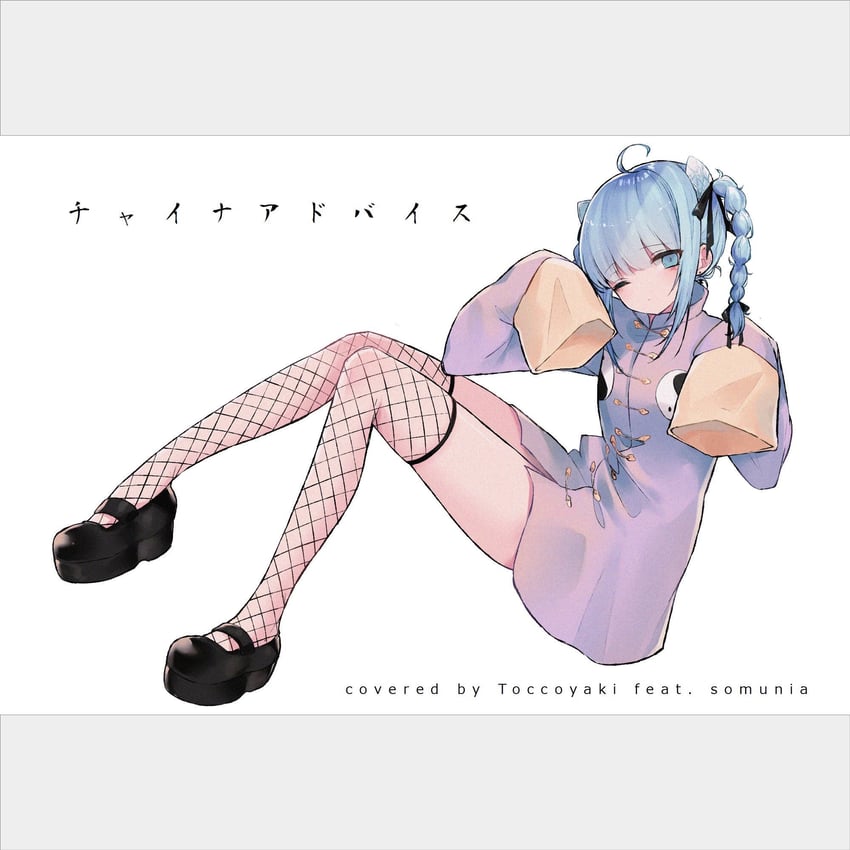 somunia (indie virtual youtuber) drawn by mimelond