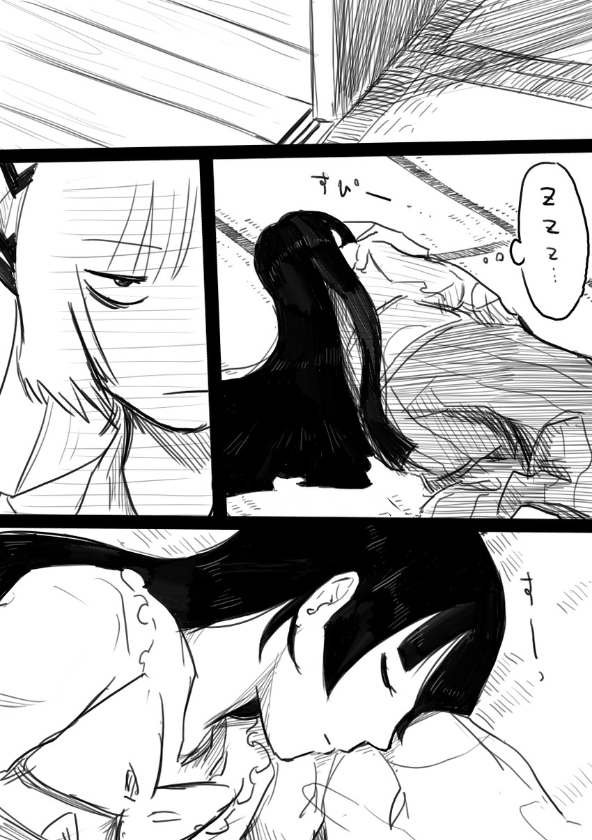 fujiwara no mokou and houraisan kaguya (touhou) drawn by chahashiraozen