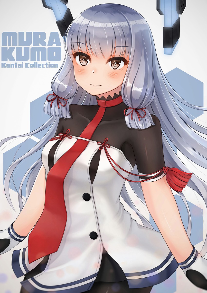 murakumo and murakumo kai ni (kantai collection) drawn by kaleid