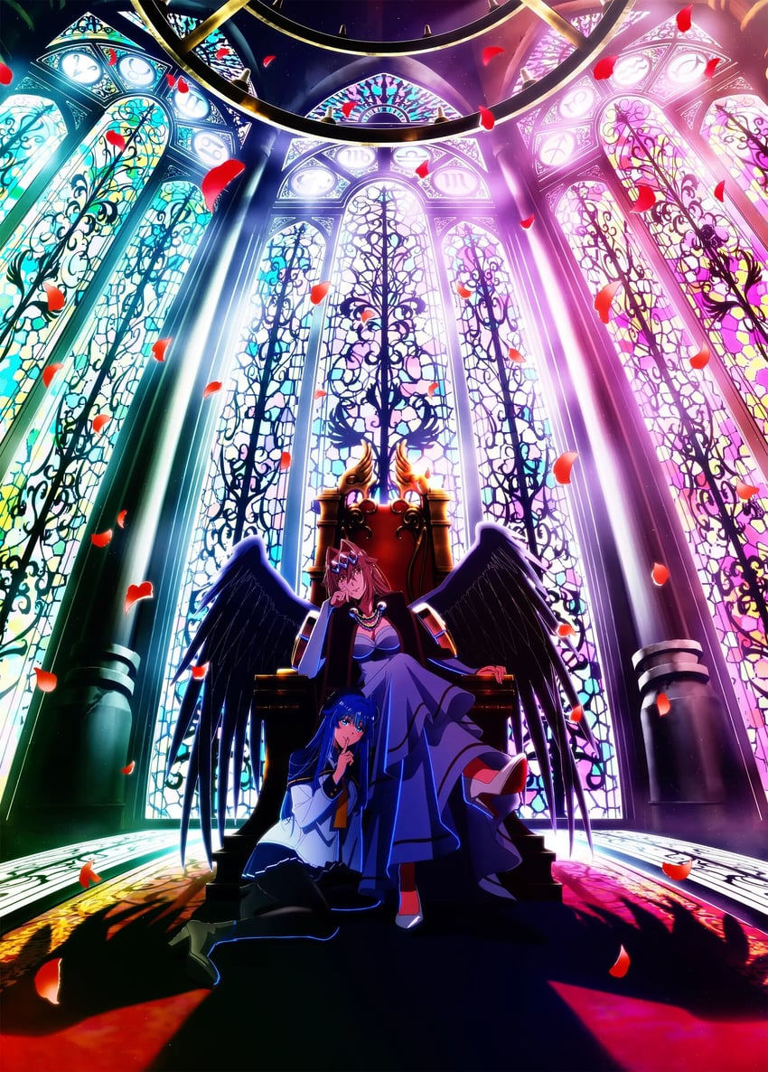 ruphas mafahl and dina (yasei no last boss ga arawareta)