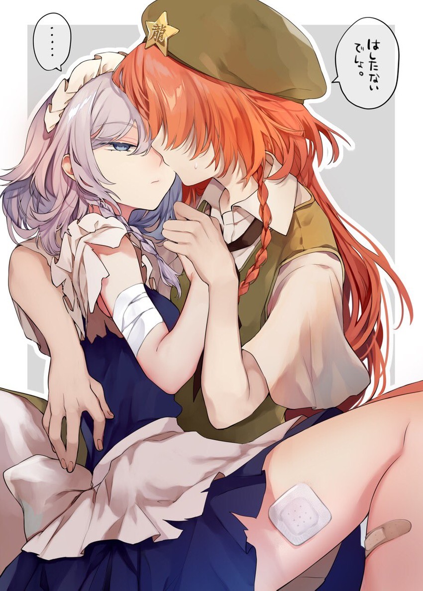 izayoi sakuya and hong meiling (touhou) drawn by risui_(suzu_rks)
