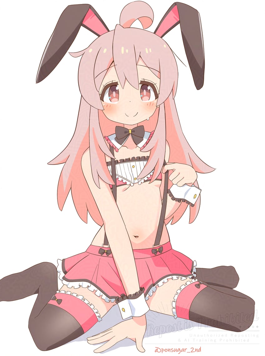 oyama mahiro (onii-chan wa oshimai!) drawn by pon_sugar