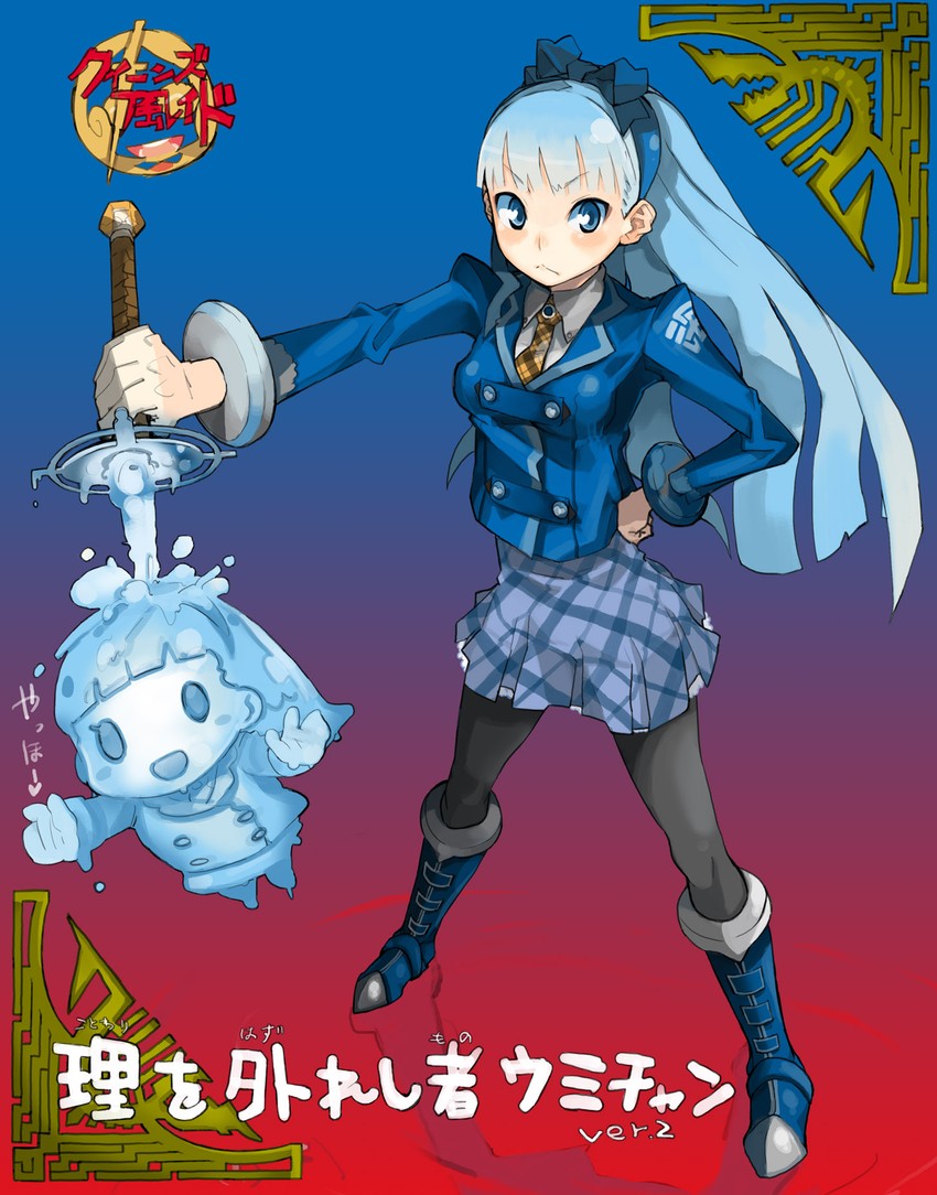 ryuuzaki umi (magic knight rayearth) drawn by takayama_toshinori