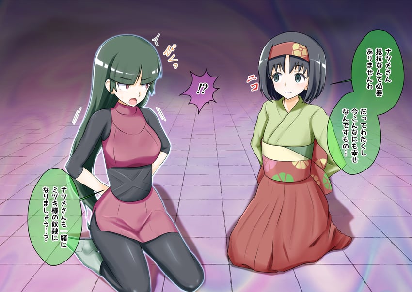 sabrina and erika (pokemon and 1 more) drawn by na_shacho