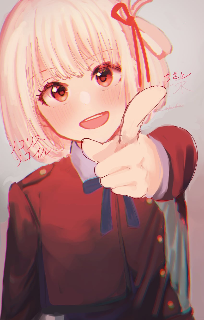 nishikigi chisato (lycoris recoil) drawn by aoi_sakaduki