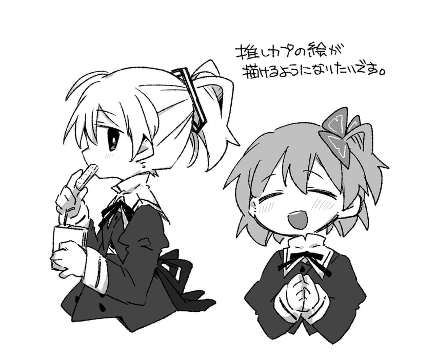 hitotsuyanagi riri and ando tazusa (assault lily) drawn by toyo_(sameden46)