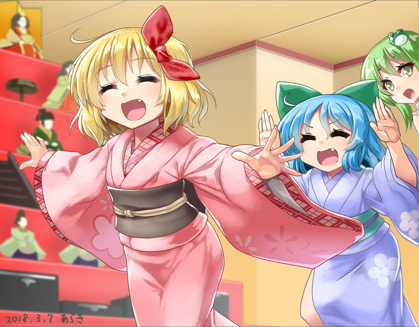 kochiya sanae, cirno, and rumia (touhou) drawn by araki_(qbthgry)