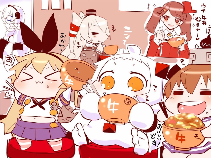 shimakaze, ryuujou, amatsukaze, yukikaze, northern ocean princess, and 4 more (kantai collection) drawn by sako_(bosscoffee)