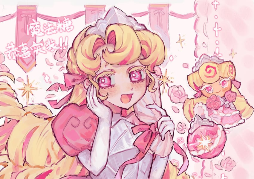 kouign-amann cookie (cookie run and 1 more) drawn by mokaink28