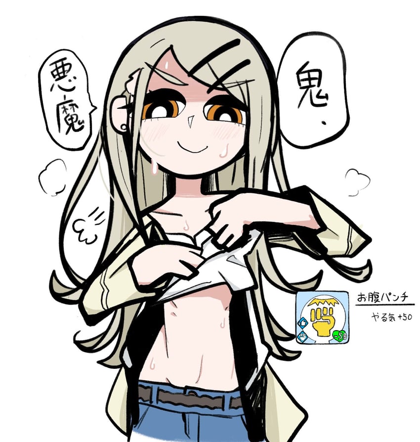 shinosawa hiro (idolmaster and 1 more) drawn by rumford