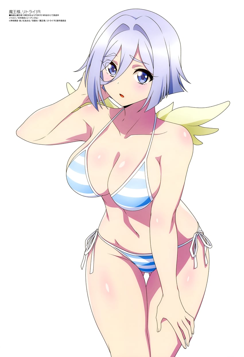 eagle (megami magazine and 1 more) drawn by kimura_kazuya