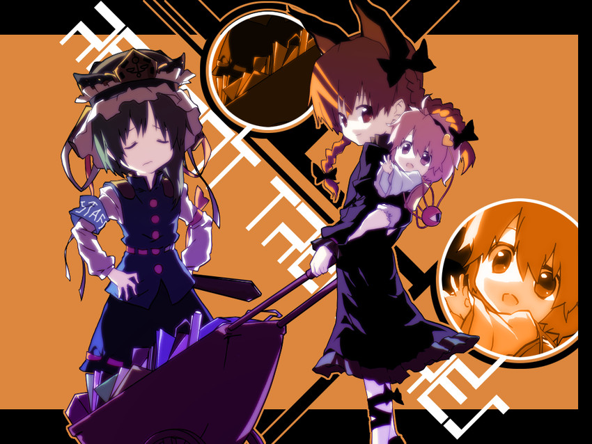 komeiji satori, kaenbyou rin, and shiki eiki (touhou) drawn by sawayaka_samehada