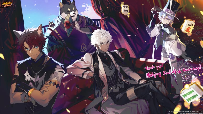 wanjirou, a-37, ryan, and zechs (mahjong soul) drawn by amano_hana