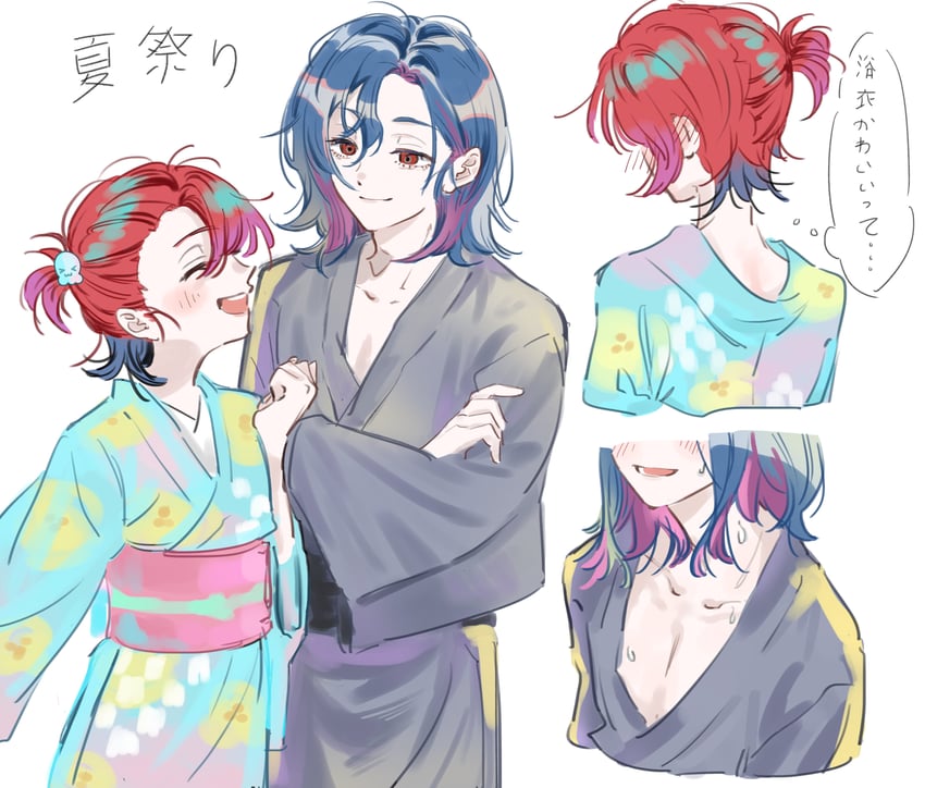 amate yuzuriha and shuji ito (gundam and 1 more) drawn by limeindatrap