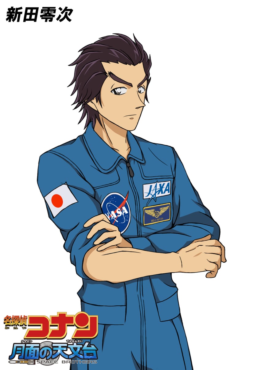 nitta reiji (meitantei conan and 1 more) drawn by hiko_(jihen_m)