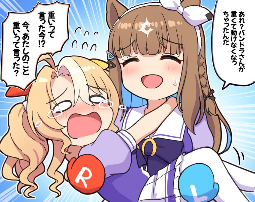 almond eye and fusaichi pandora (umamusume and 1 more) drawn by takiki