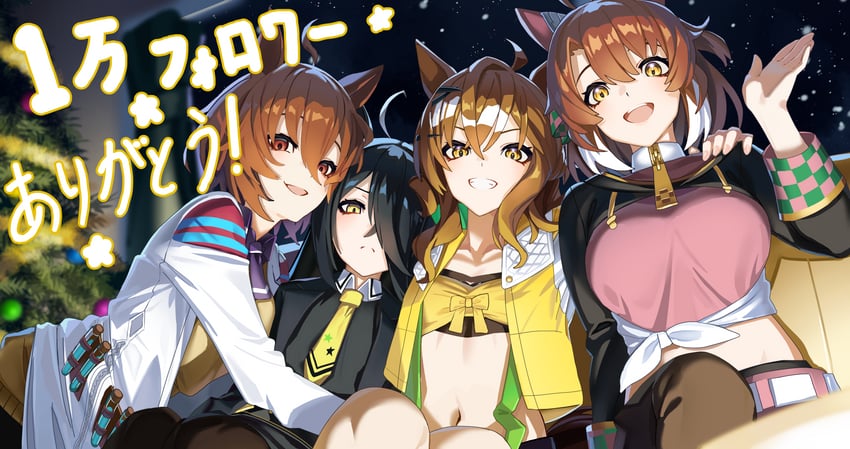 agnes tachyon, manhattan cafe, jungle pocket, and dantsu flame (umamusume) drawn by reibun_(raven1119)