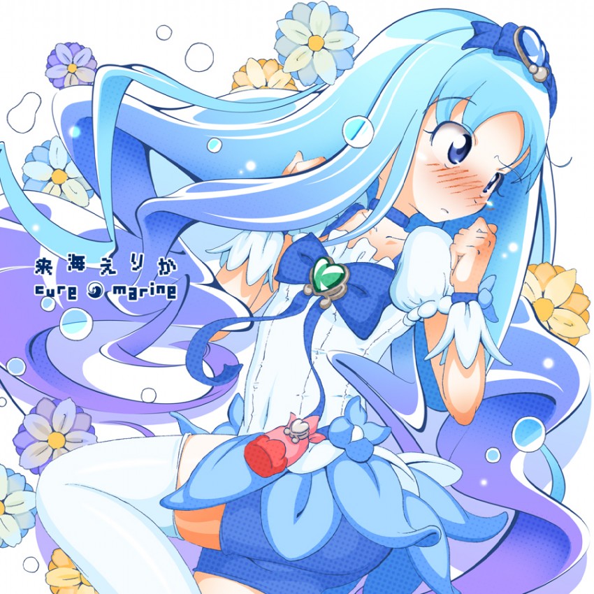 kurumi erika and cure marine (precure and 1 more) drawn by ao_yasai