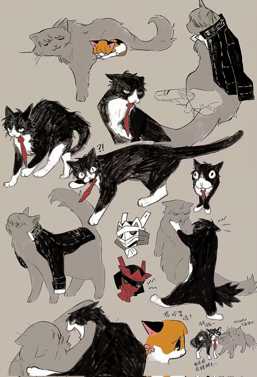 narukami yu, doujima nanako, adachi tooru, izanagi, and magatsu izanagi (persona and 1 more) drawn by hamusitas