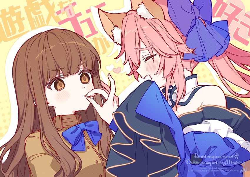 tamamo, tamamo no mae, and kishinami hakuno (fate and 1 more) drawn by karokuchitose