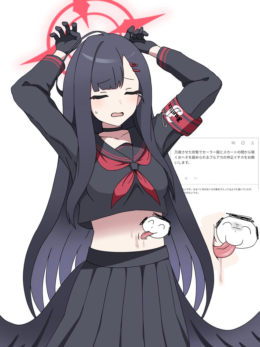 sensei, doodle sensei, and ichika (blue archive) drawn by uni_gyoza