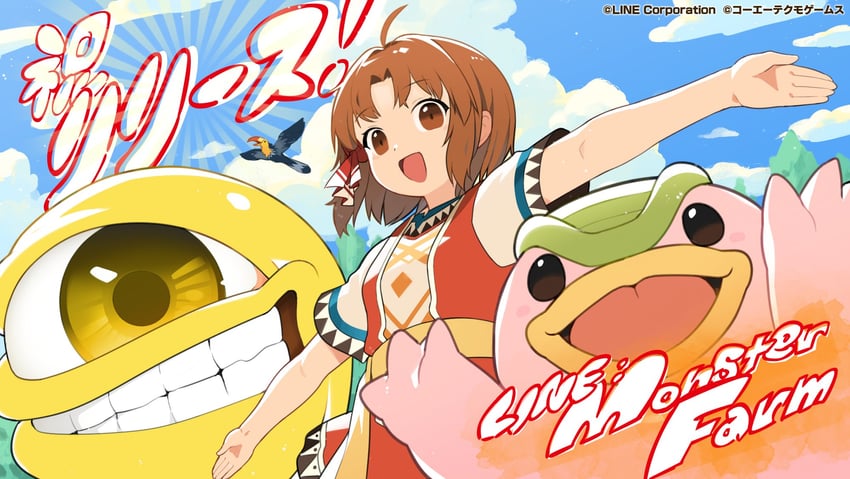 suezo, mocchi, joy, and tabitha (monster farm and 1 more)