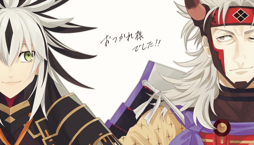 nagao kagetora, uesugi kenshin, and takeda shingen (fate and 1 more) drawn by haimusan