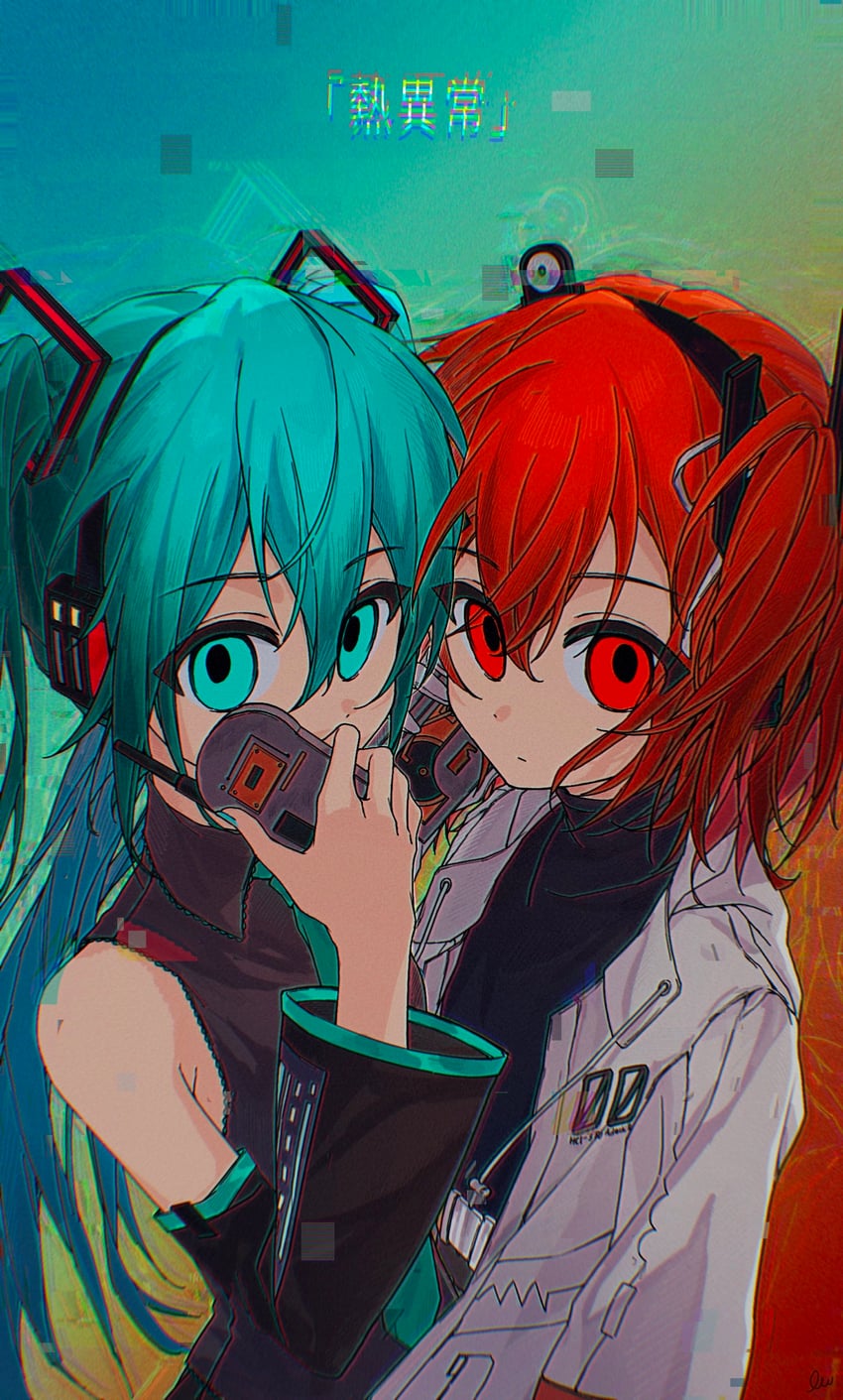 hatsune miku and adachi rei (vocaloid and 3 more) drawn by su_dong_huo_ji