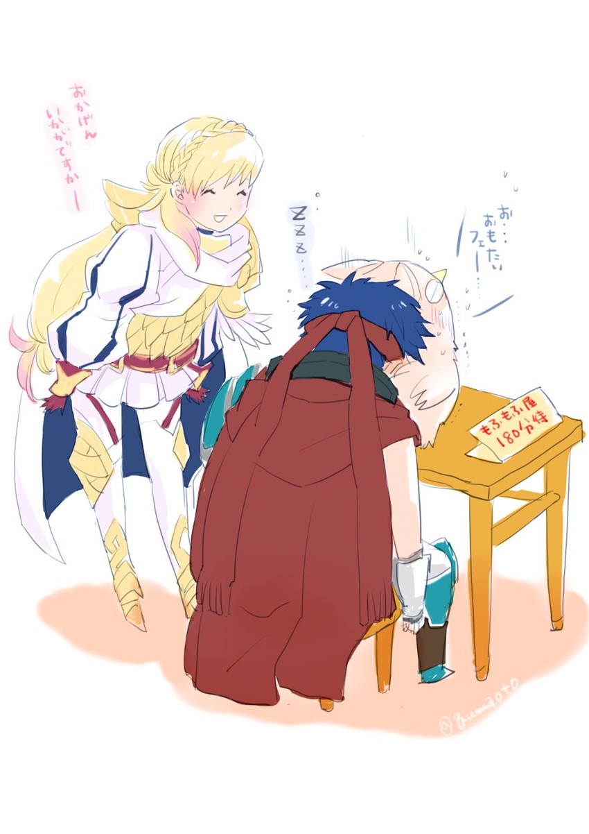 ike, sharena, and feh (fire emblem and 2 more) drawn by qumaoto