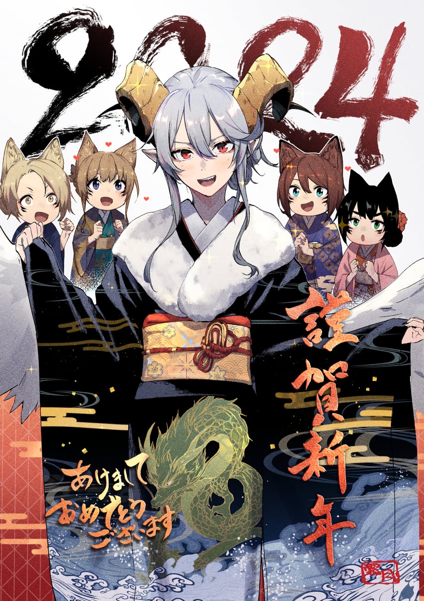 rare, marion, kerry, riley, and remy (ougon no keikenchi) drawn by shimotsuki_shio