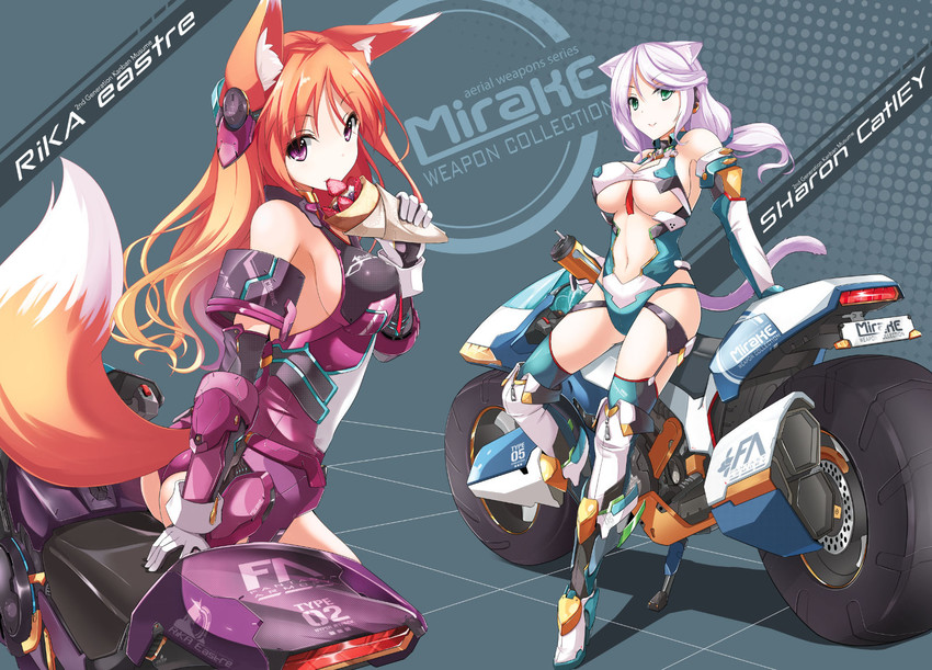 rika eastre and sharon catiey (original) drawn by fatkewell