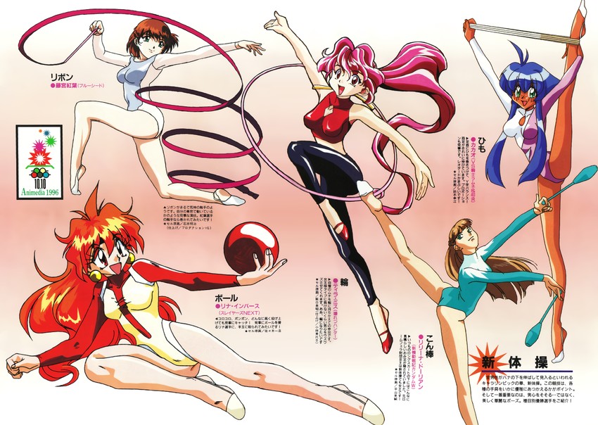 lina inverse, relena peacecraft, tira misu, cacao, fujimiya momiji, and 1 more (gundam and 7 more)
