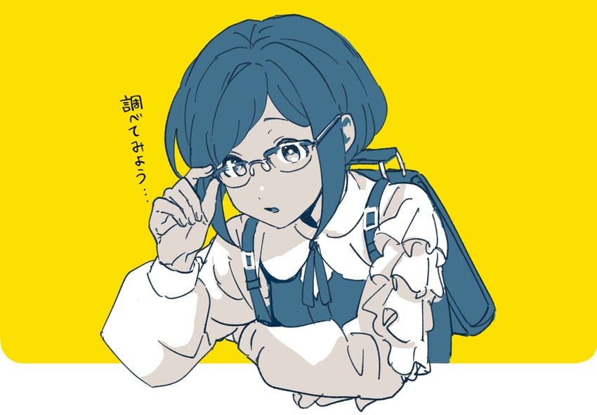 fukurai azami (toshi densetsu kaitai center) drawn by danbara_(ra_danba)