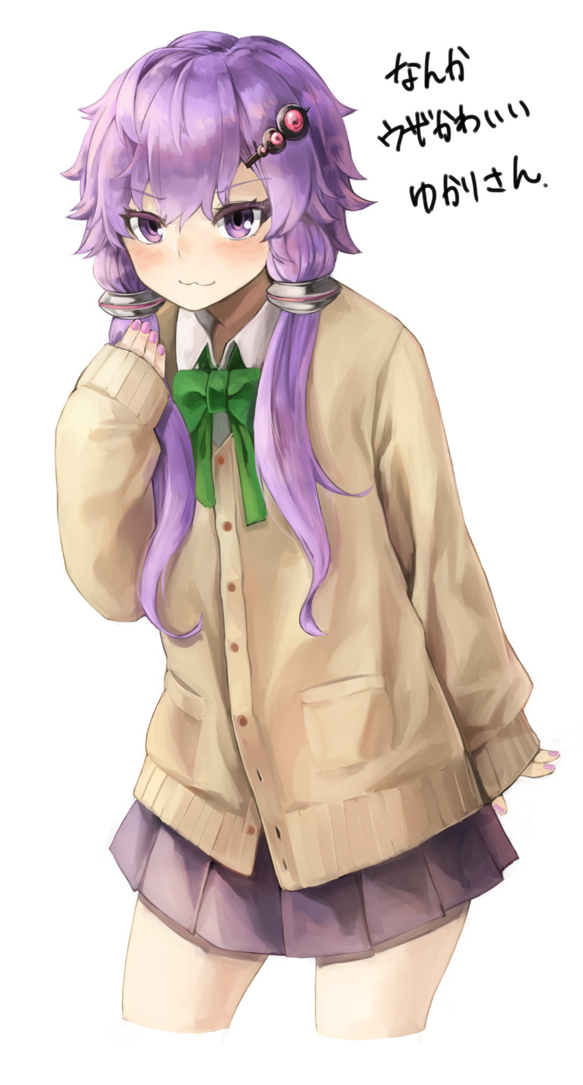 yuzuki yukari (vocaloid and 1 more) drawn by netamaru