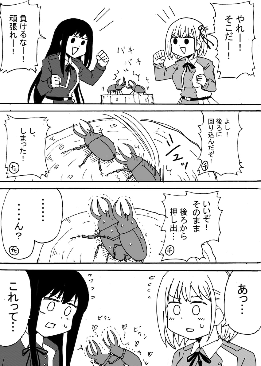 nishikigi chisato and inoue takina (lycoris recoil) drawn by kyousaru