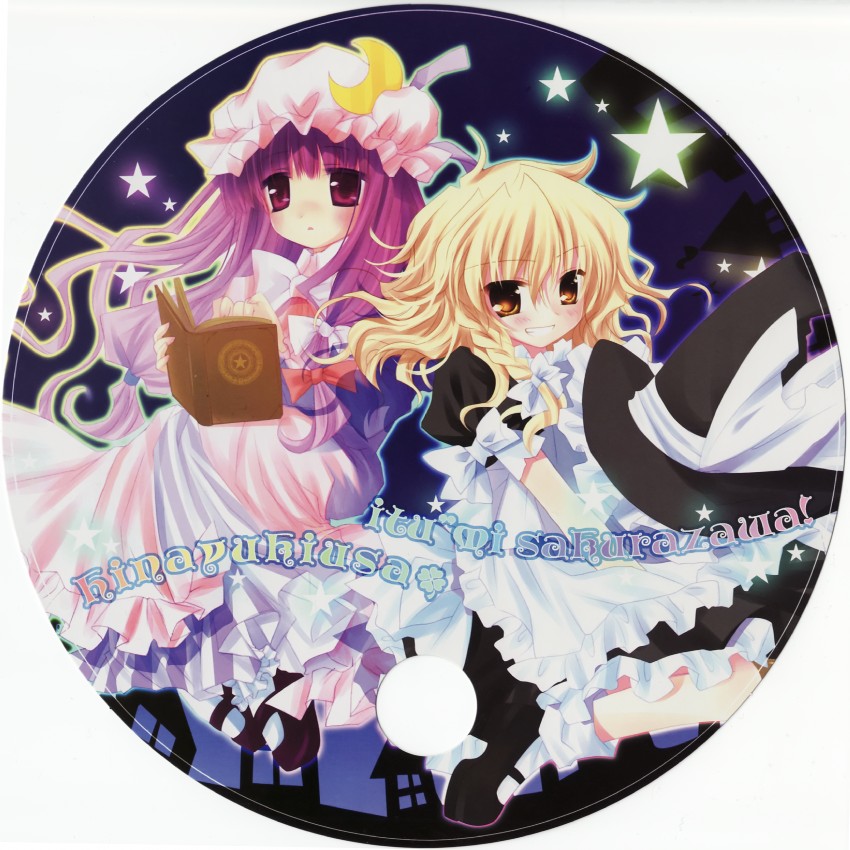 kirisame marisa and patchouli knowledge (touhou) drawn by hinayuki_usa and sakurazawa_izumi